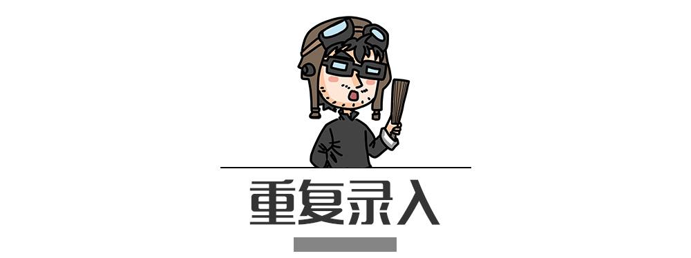 別再犯傻了！這5種情況的“違章”是可以撤銷的！