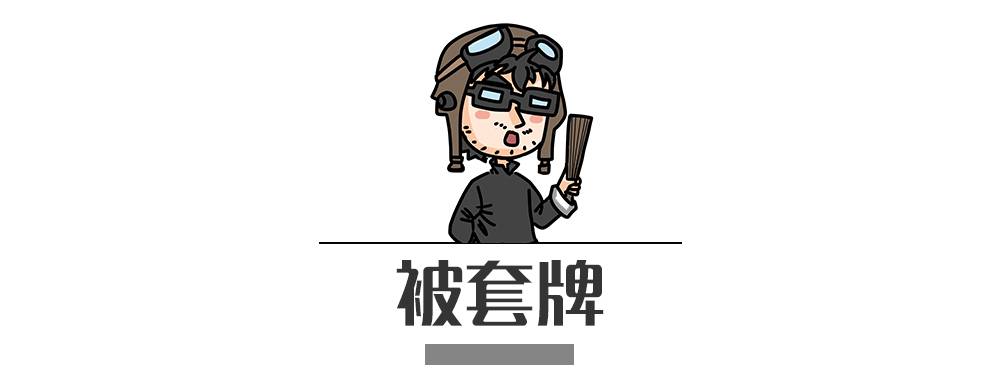 別再犯傻了！這5種情況的“違章”是可以撤銷的！