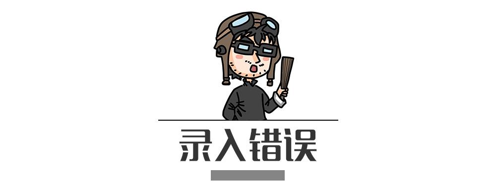 別再犯傻了！這5種情況的“違章”是可以撤銷的！